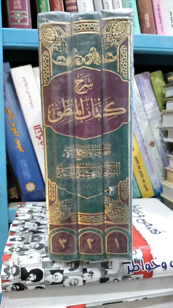 صورة النسخة 1 من 1