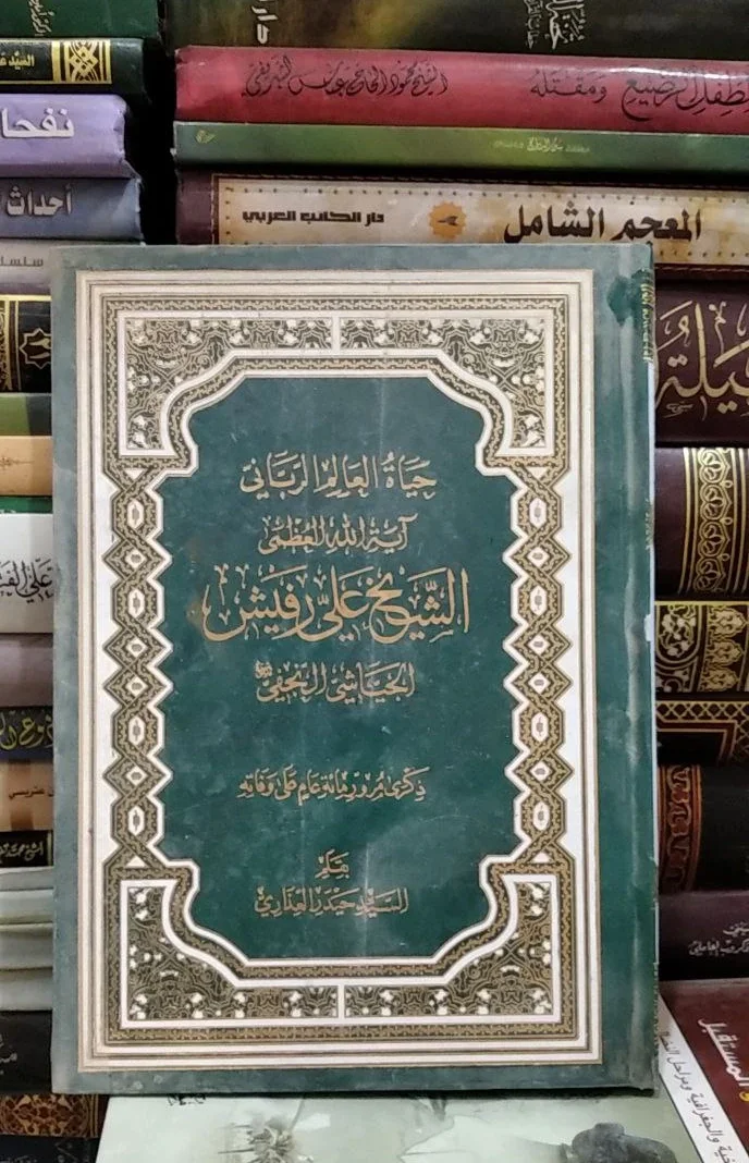 صورة النسخة 1 من 1