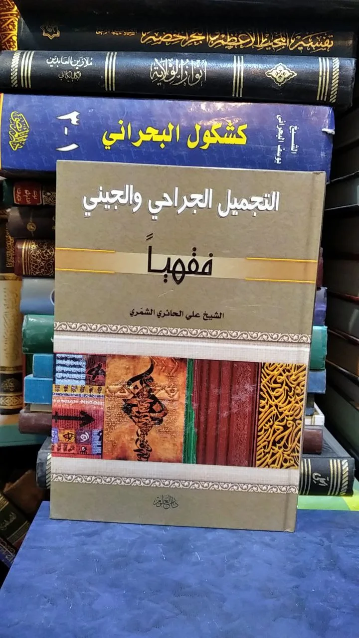 صورة النسخة 1 من 1