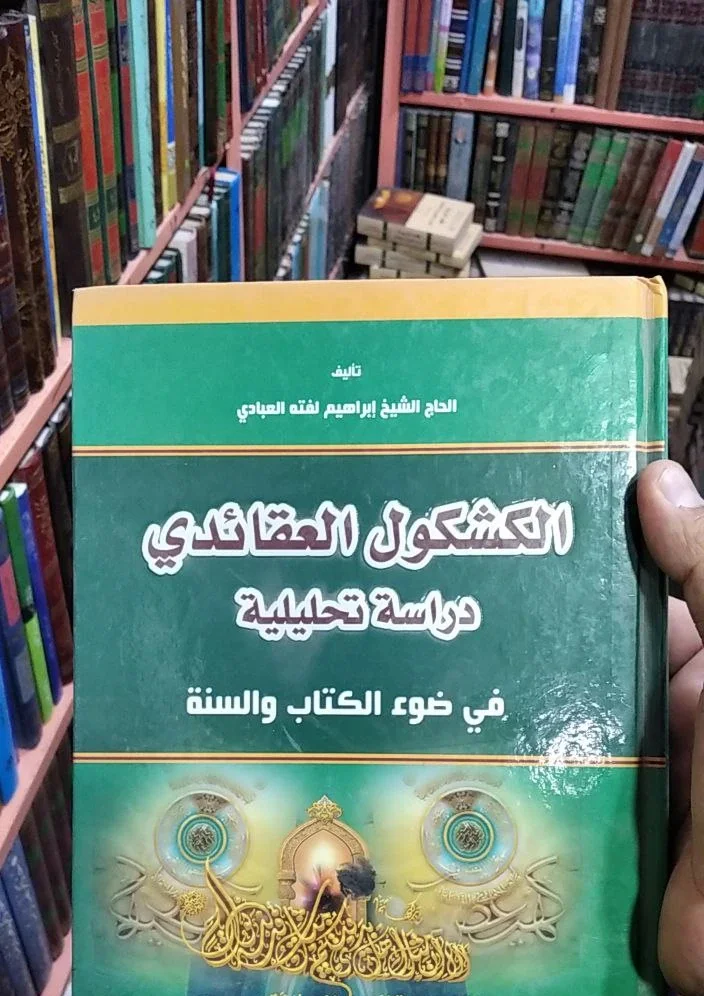 صورة النسخة 1 من 1