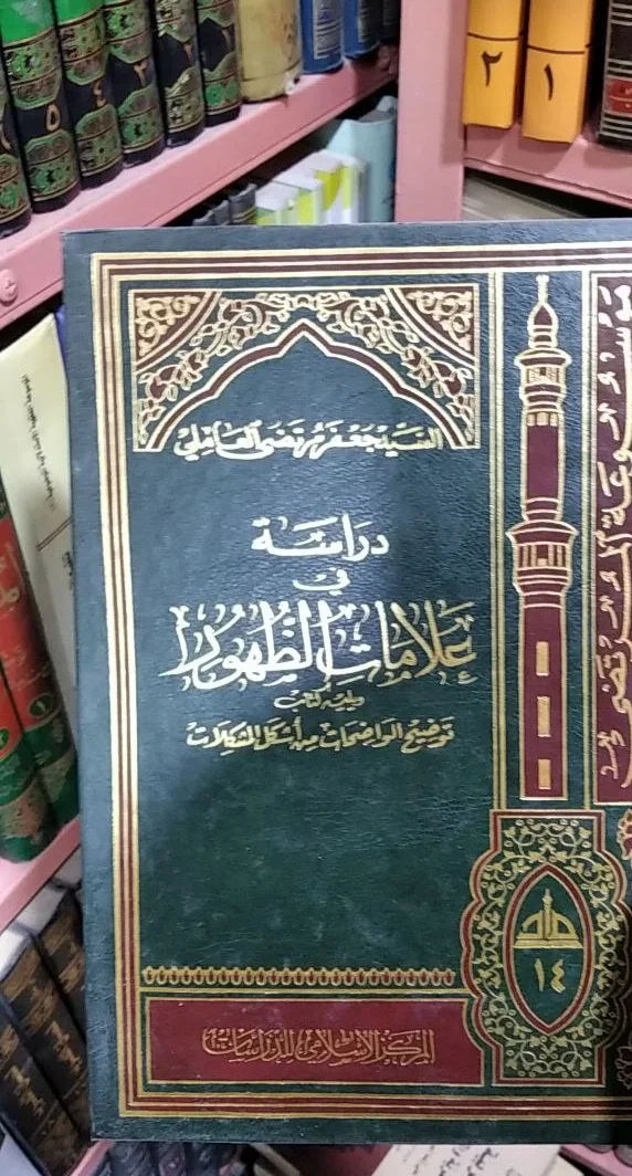 Copy photo 1 of 1