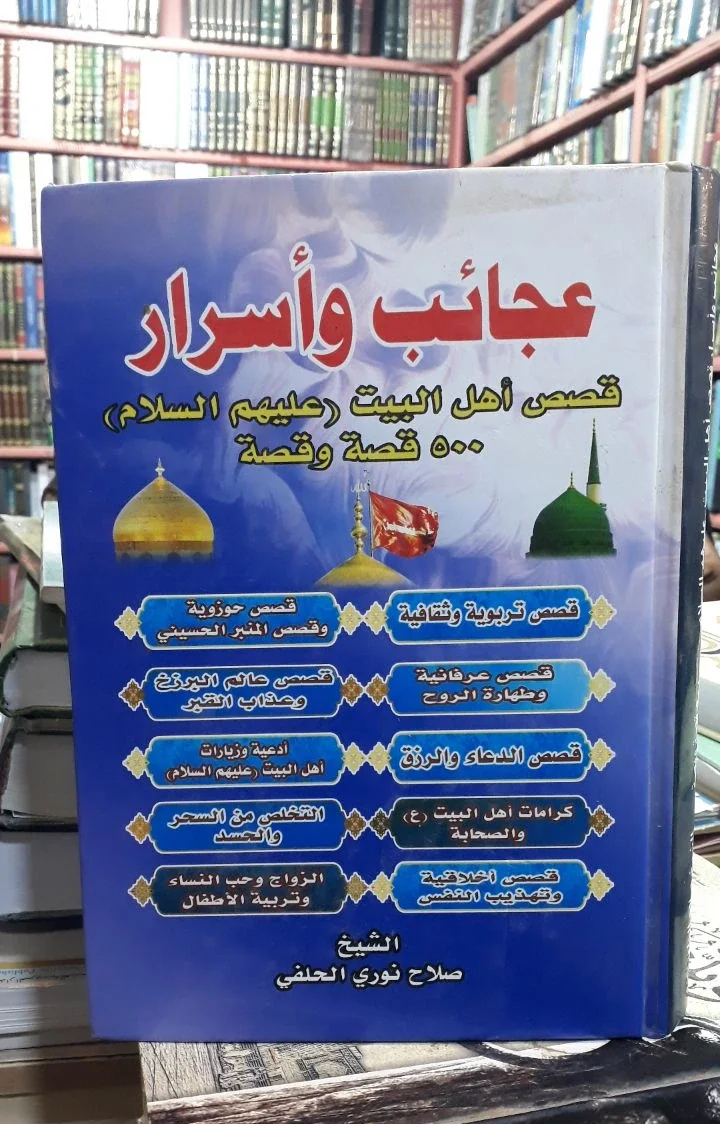 صورة النسخة 1 من 1