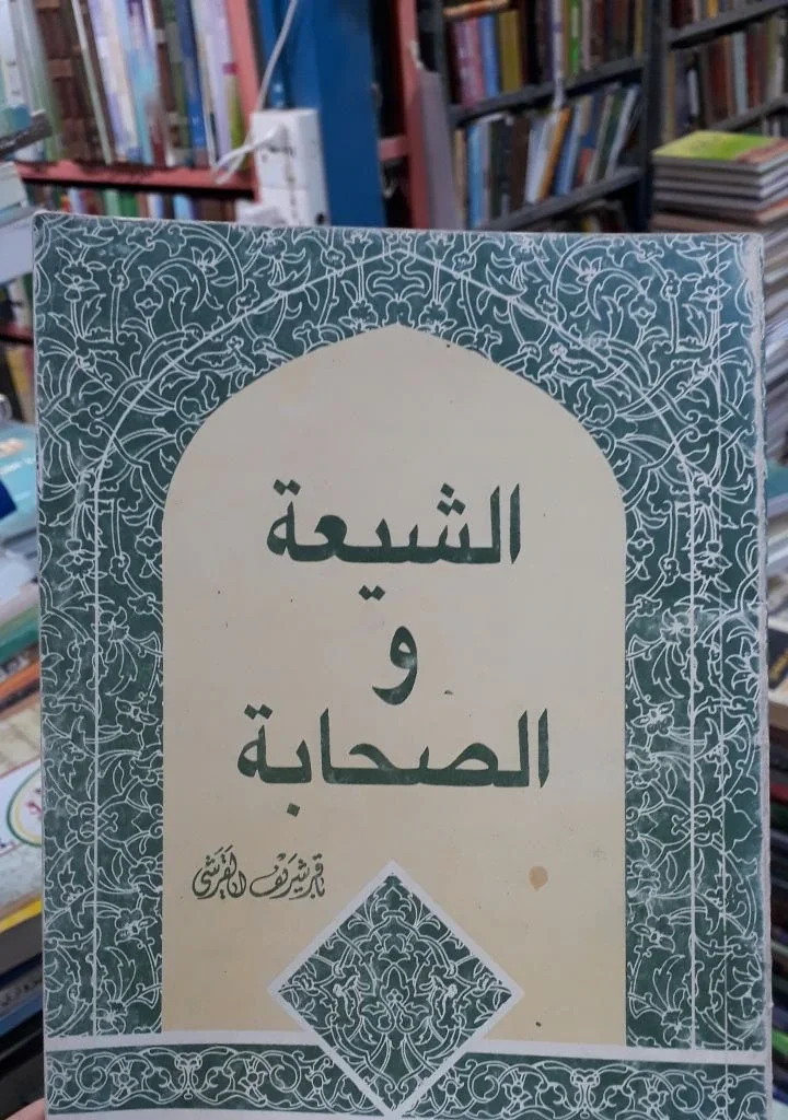صورة النسخة 1 من 1