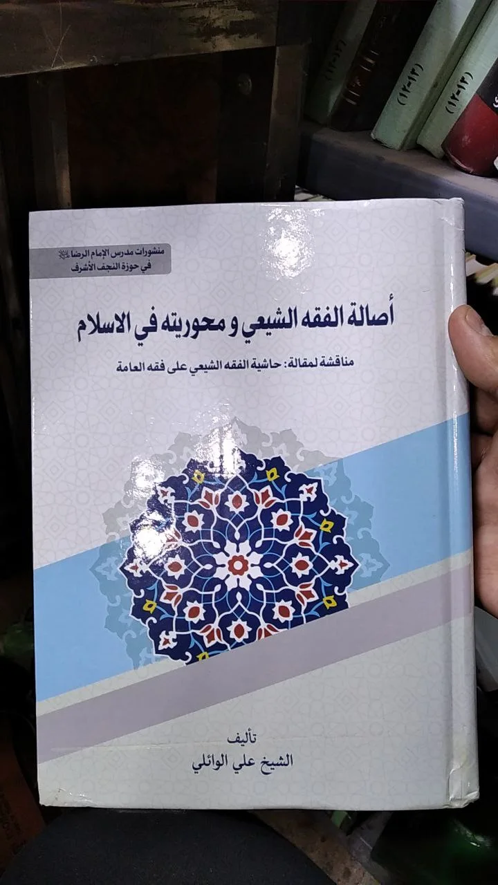 صورة النسخة 1 من 1