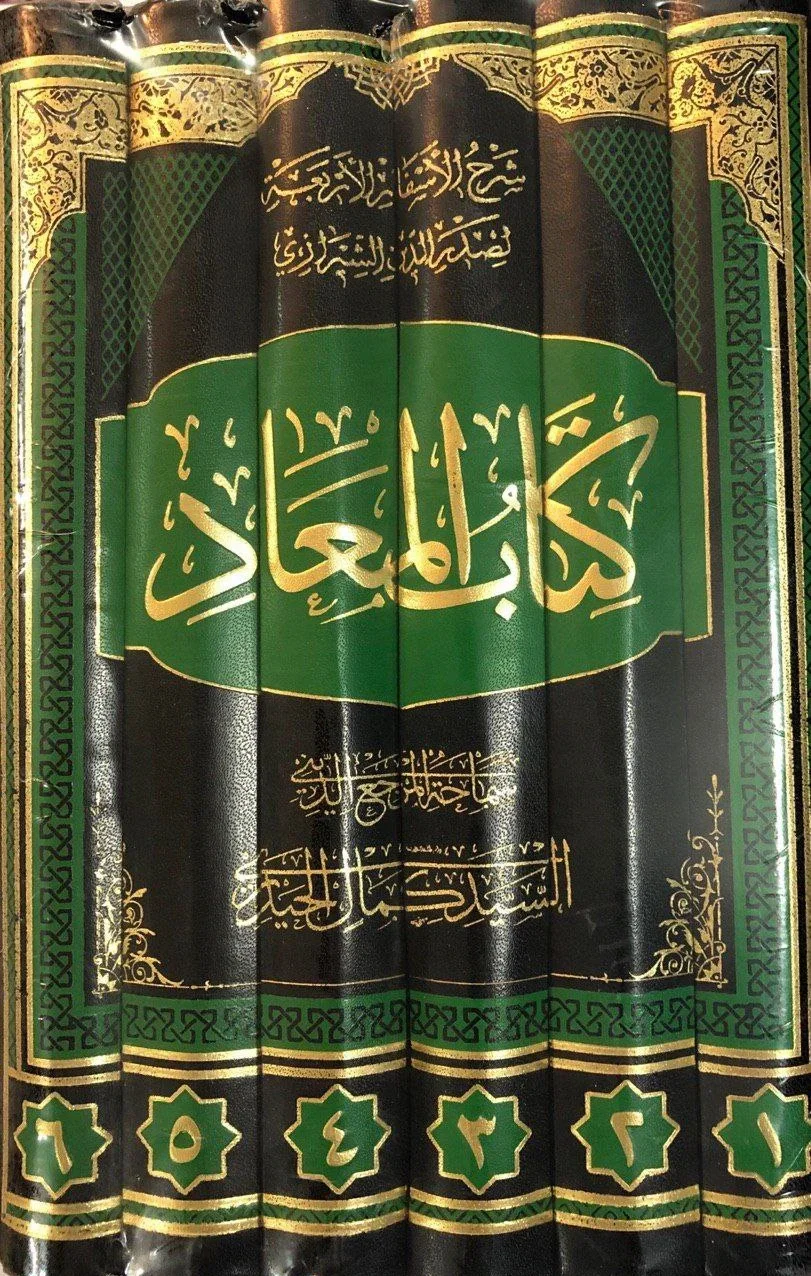 صورة النسخة 1 من 1