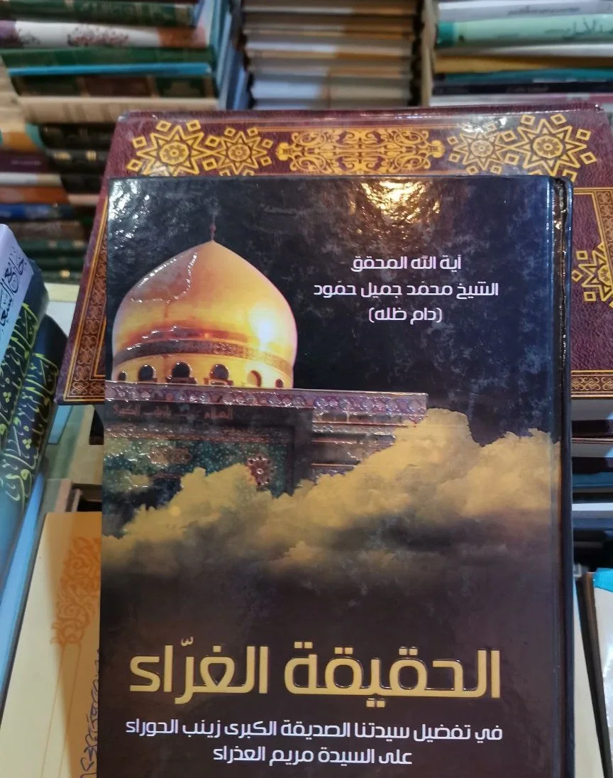 صورة النسخة 1 من 1