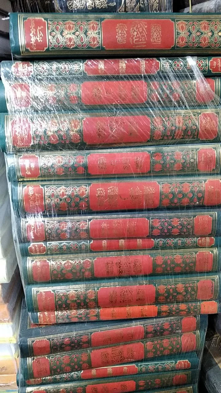 صورة النسخة 1 من 1