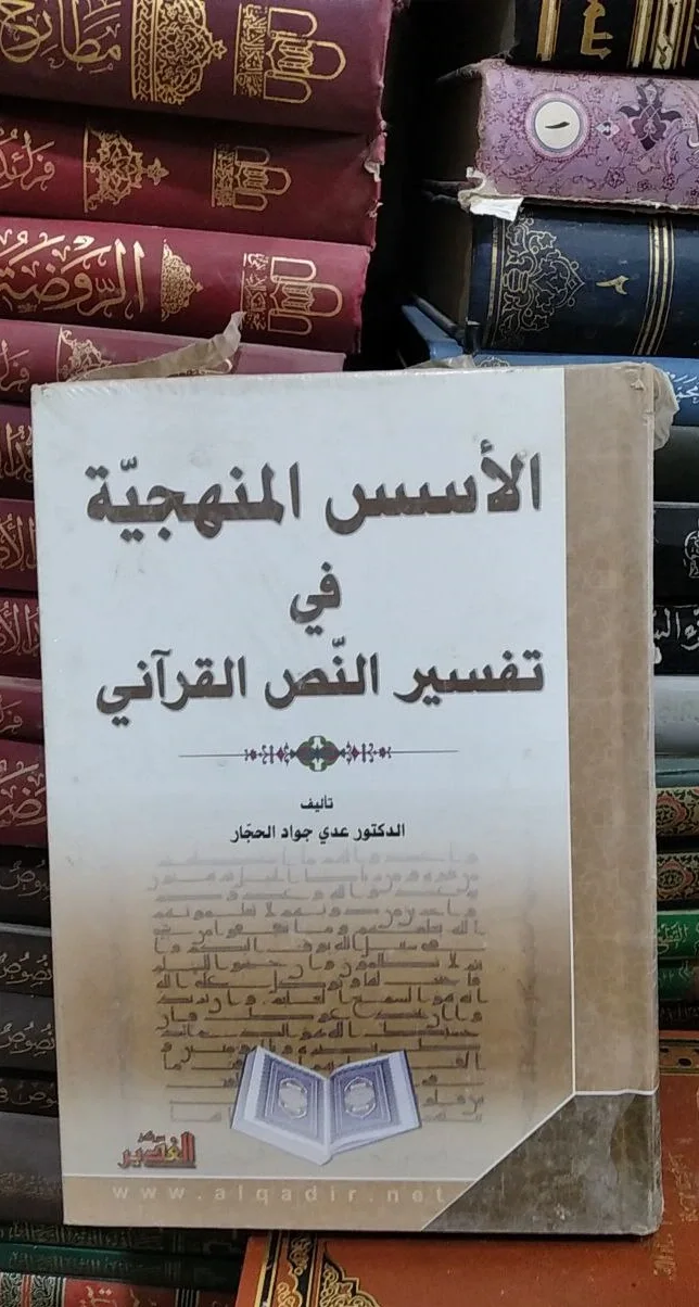 صورة النسخة 1 من 1