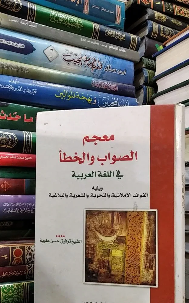 صورة النسخة 1 من 1