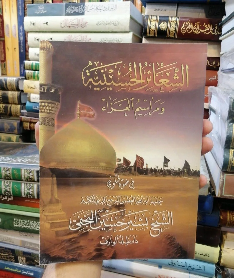 صورة النسخة 1 من 1