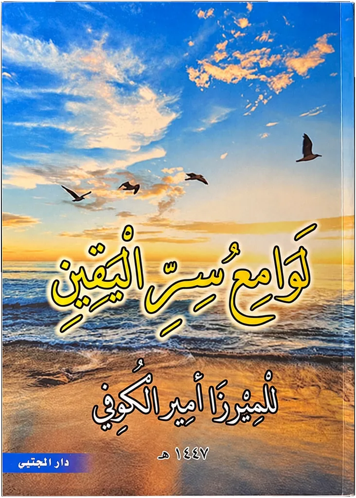 صورة النسخة 1 من 1
