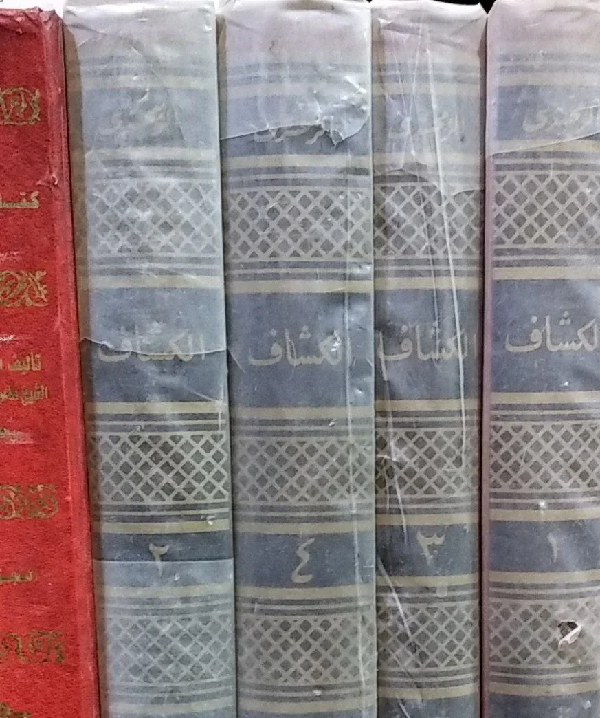 صورة النسخة 1 من 1