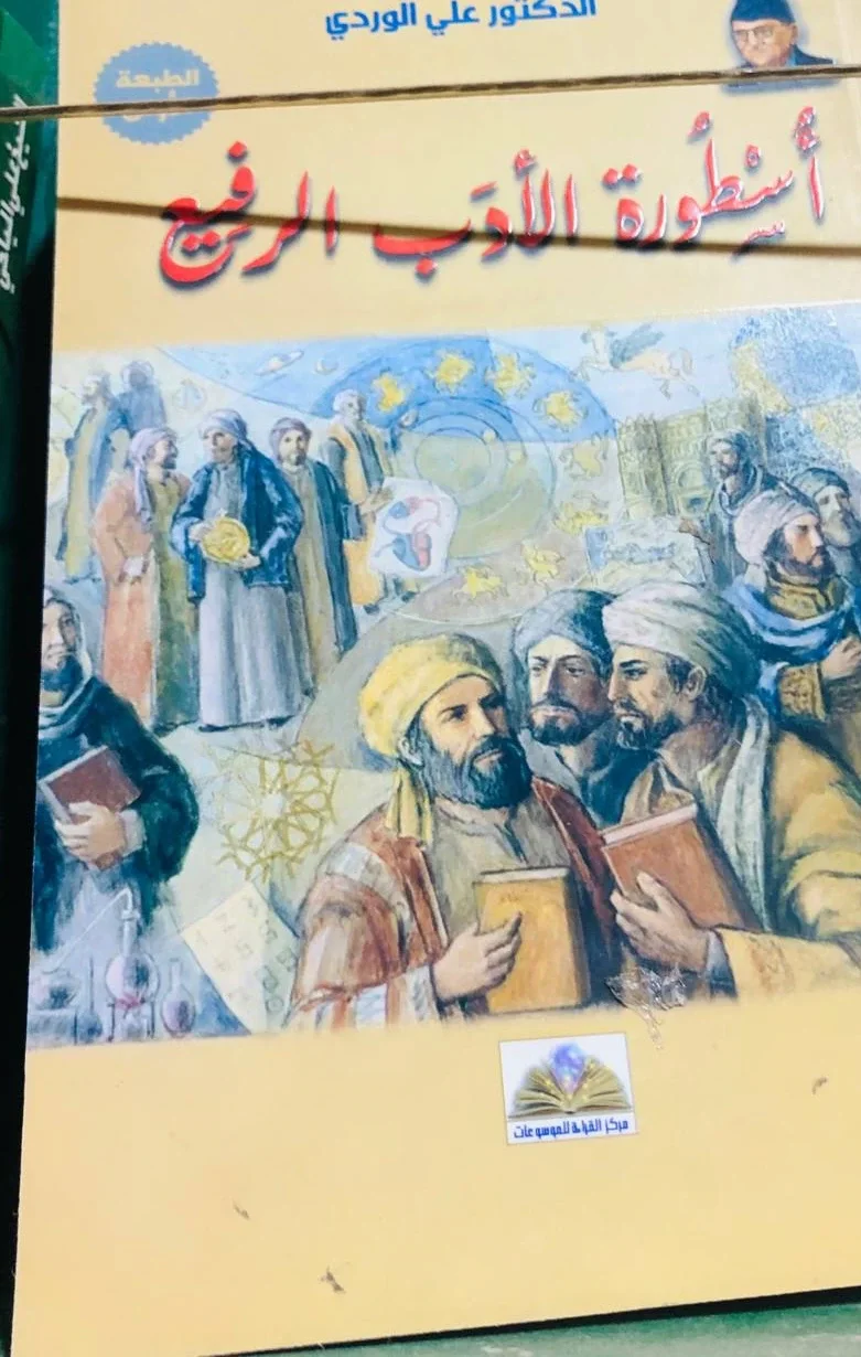 صورة النسخة 1 من 1