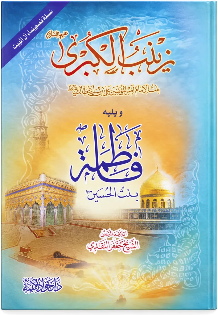 صورة النسخة 1 من 1