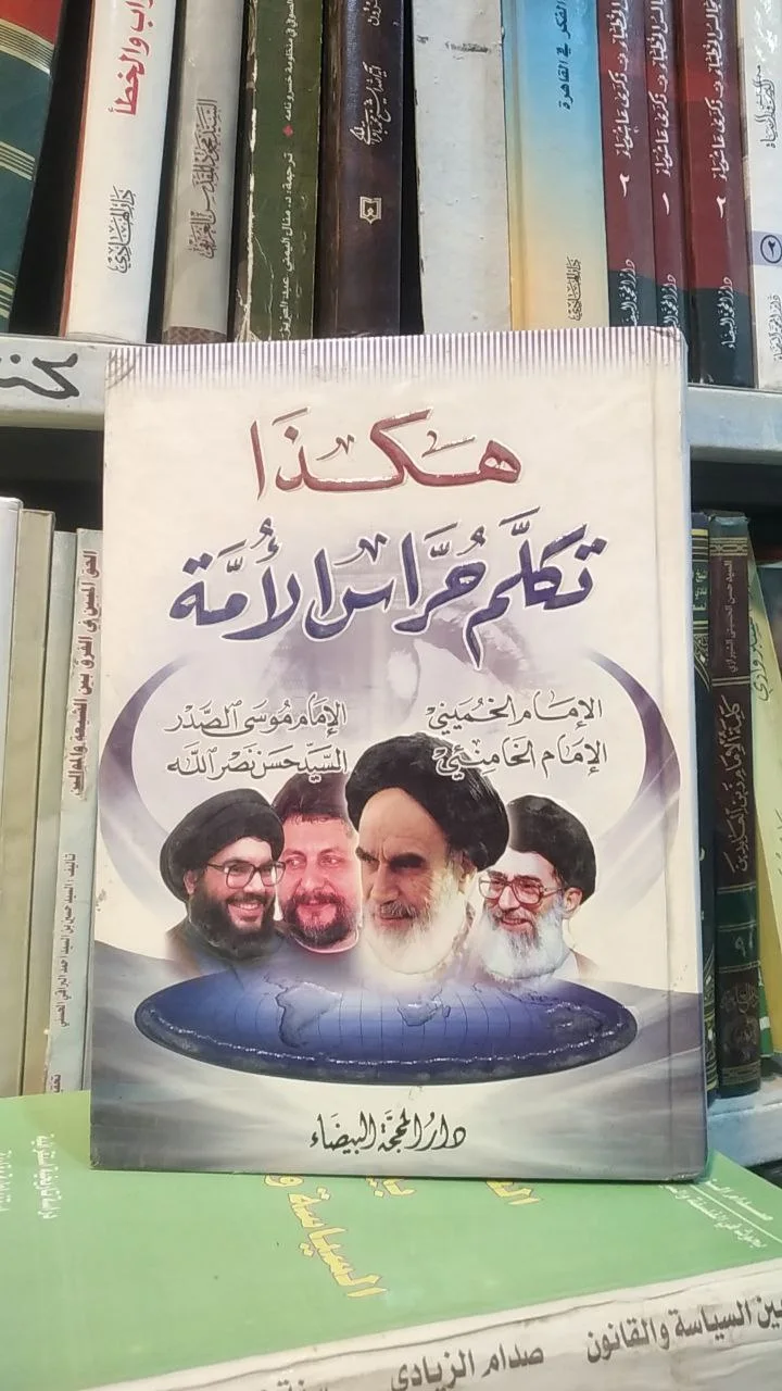 صورة النسخة 1 من 1