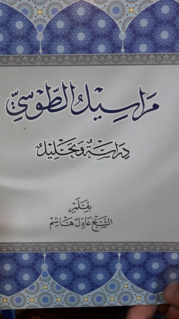 صورة النسخة 1 من 1