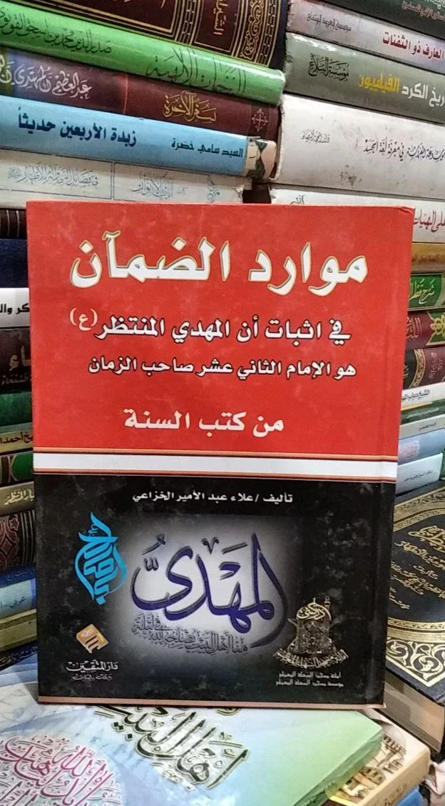 صورة النسخة 1 من 1