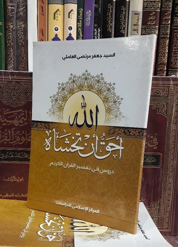 صورة النسخة 1 من 1