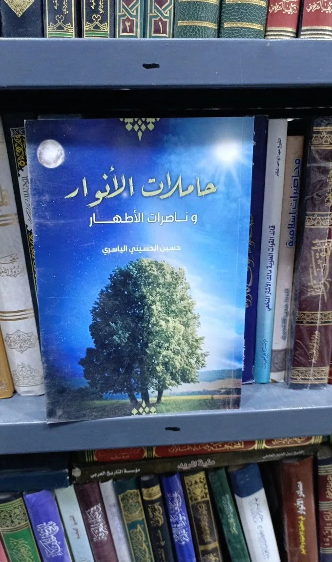 صورة النسخة 1 من 1