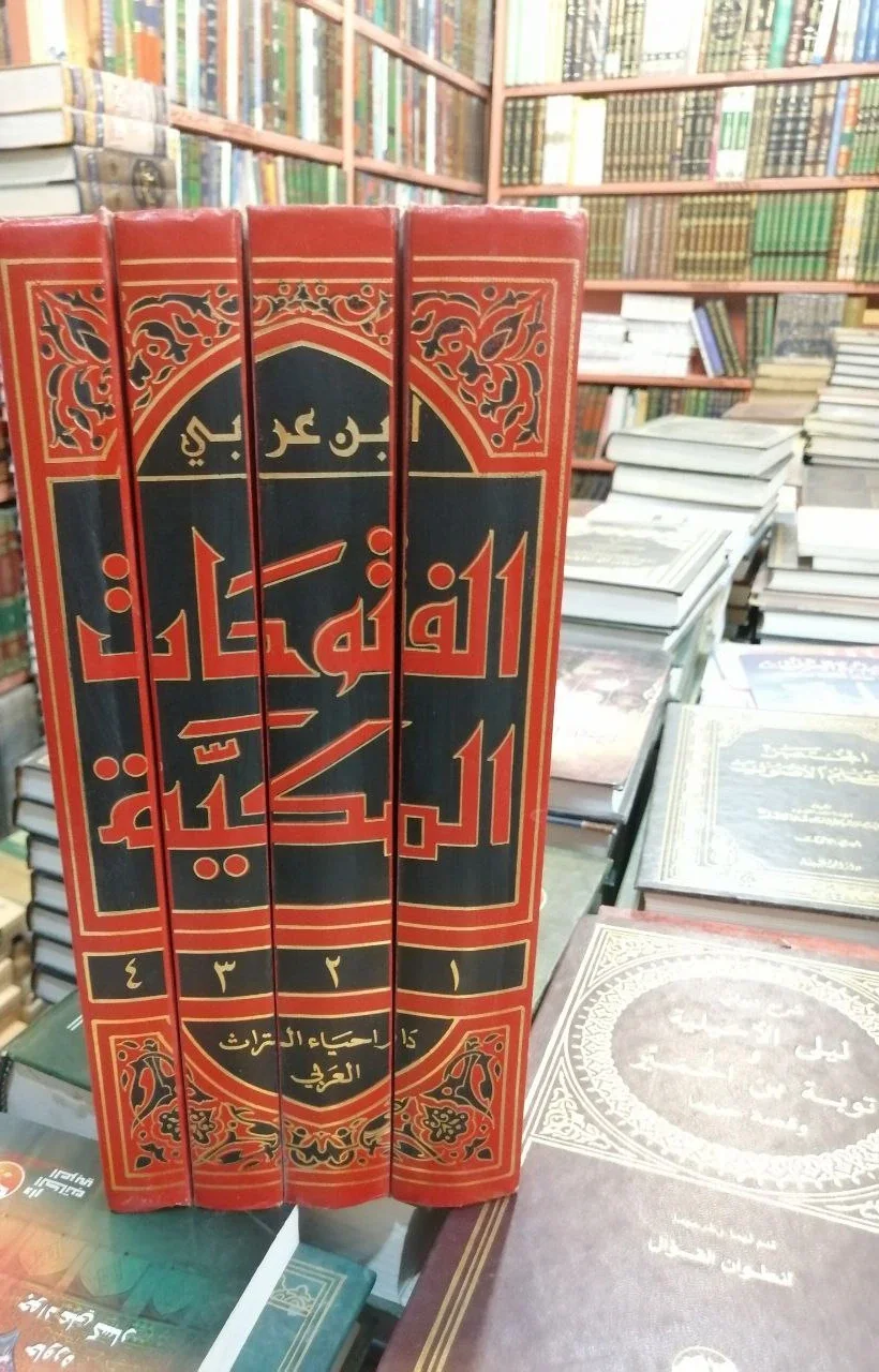 صورة النسخة 1 من 1